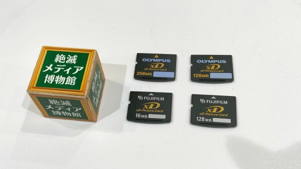 OLYMPUS xDピクチャーカード 3枚セット 【公式通販】