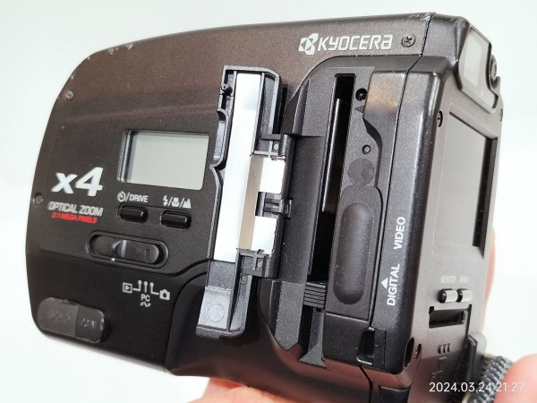 1999/平成11/KYOCERA/SAMURAI 2100DG/京セラ/サムライ/214万画素
