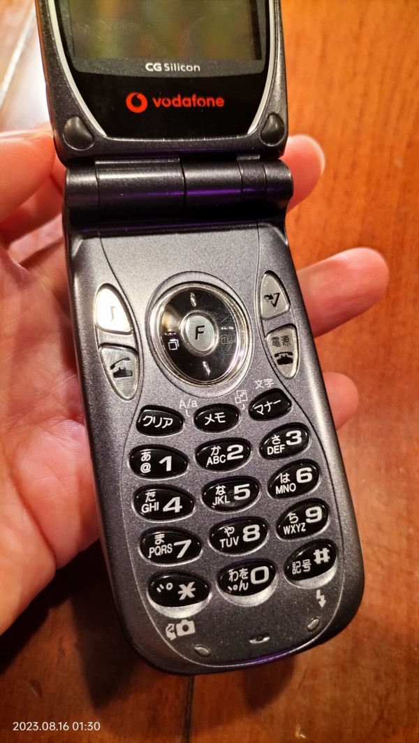 Vodafone 携帯電話本体2個セットJ-SH53＋J-SH04（充電器付き） レア Vodafone V602SH シルバー J-SH53 ピンク 充電器付き