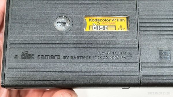 1982/昭和57/KODAK/KODAK DISC 4000/ディスクフィルムカメラ/1998年