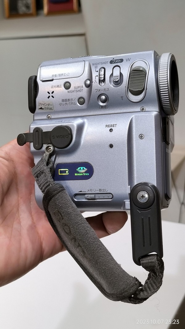 SONY ソニー デジタルハンディーカム DCR-PC9 - メルカリ