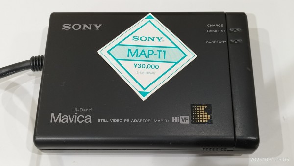 SONY 電子スチルカメラ『マビカ』 MVC-A10 ソニー マビカ MVC-A10 (SONY Hi-Band Mavica MVC-A10) | Camera