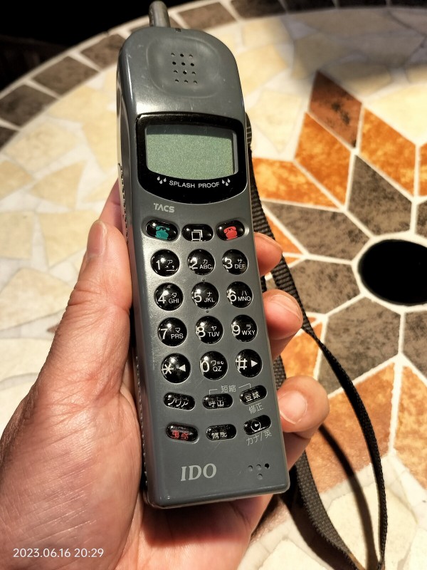 1994/平成6/国際電気/T202/IDO/TACS : Extinct Media Museum Tokyo