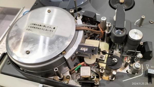 1969/昭和44/SONY/AV-3500/ビデオコーダー/カメラ部はAVC-3500