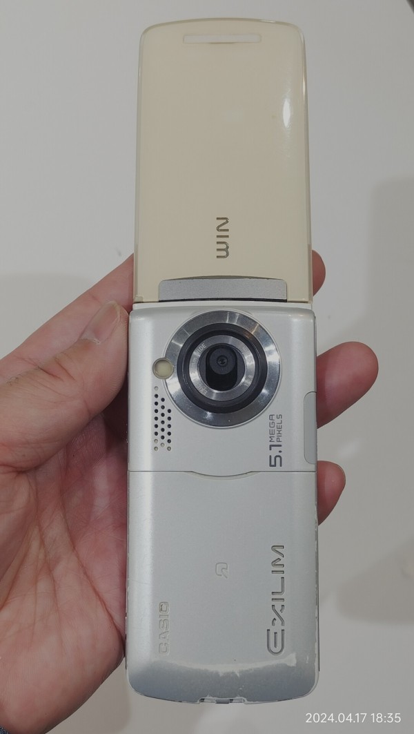 2007/平成19/CASIO/W-53CA/EXILIMケータイ/au/28mm単焦点/5.1メガ