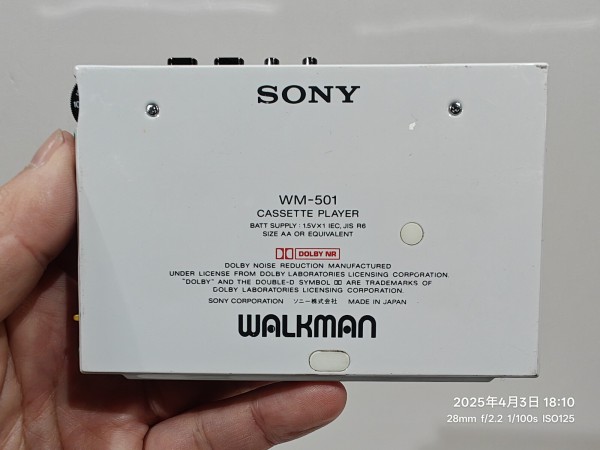 1987/昭和62/SONY/WM-501/WALKMAN/カセットケースサイズウォークマン