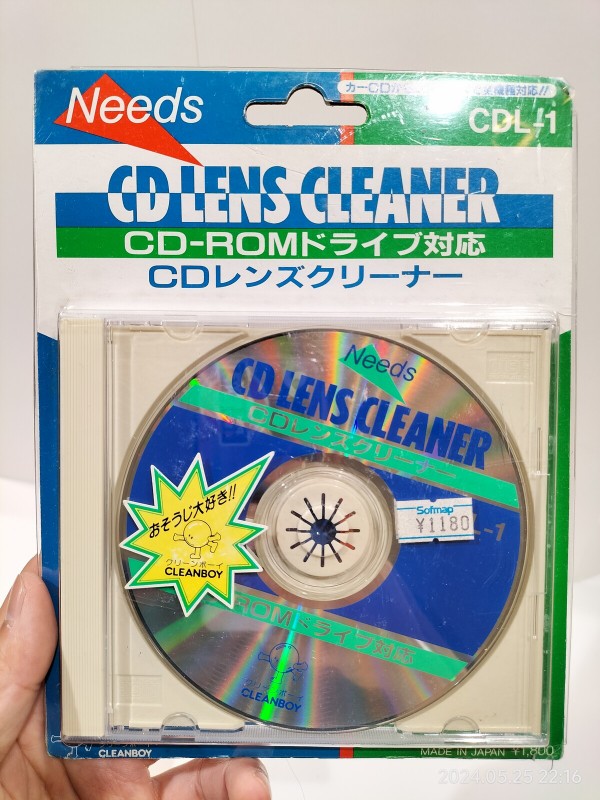 推定1993/Needs/CDL-1/CD LENS CLEANNER/CD-ROMドライブ対応/CDレンズ