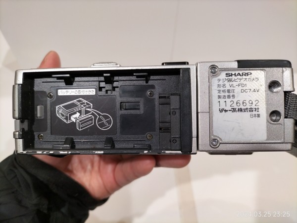 1999/平成11/SHARP/VL-FD1/DV/シャープ/液晶ビューカム/ : Extinct