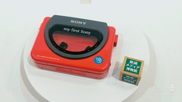 1988/昭和63/SONY/my first Sony/WM-3000/マイ・ファースト・ソニー