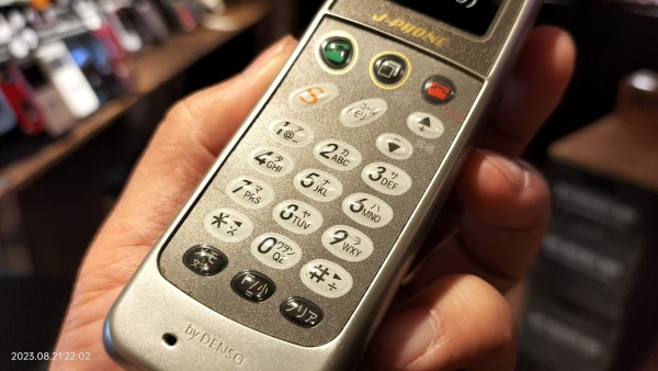 DENSO - デジタルフォン DP-193 株式会社デンソー デジタルフォン DP-193 株式会社デンソー