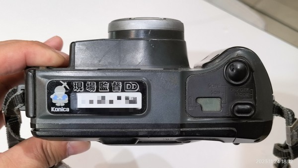 1989/平成1/Konica/現場監督 DD/JIS保護等級4/40-60mm/ : Extinct