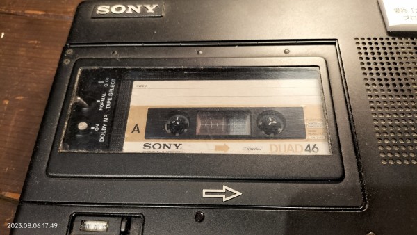 1978/昭和53/SONY/TC-D5/カセットデンスケD5/DOLBY NR/Bタイプ/Fe-Cr