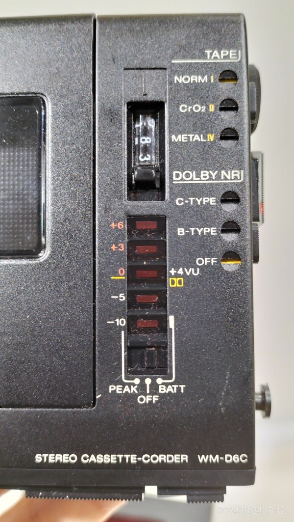 1984/昭和59/SONY/WM-D6C/Walkman Proffesional/ソニー/ウォークマン