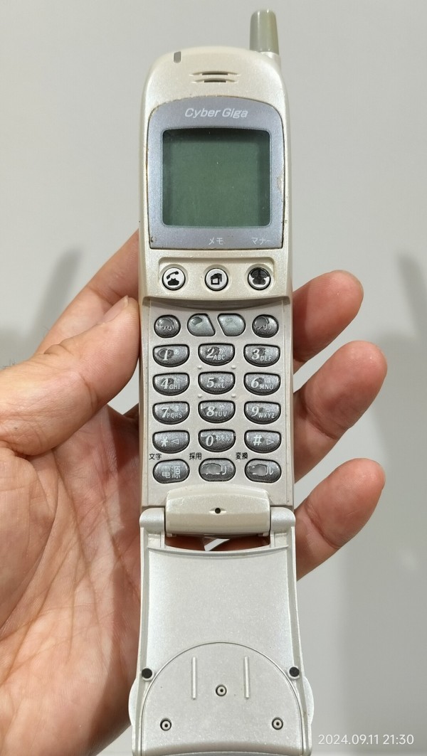 1999/平成11/MITUSBISHI/TUKA/TH48S/フリップ型/ : Extinct Media