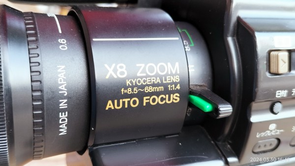 推定1989/平成1/KYOCERA/KD-S820/Finemovie8/Video8/京セラ/ファイン