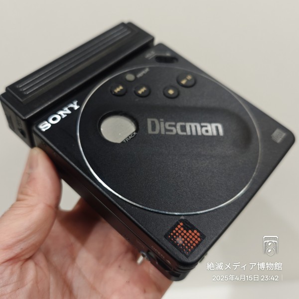 1988/昭和63/SONY/D-88/Discman/PocketDiscman/8cmCDサイズ 1988/昭和63/SONY/D-88/Discman/PocketDiscman/8cmCDサイズ