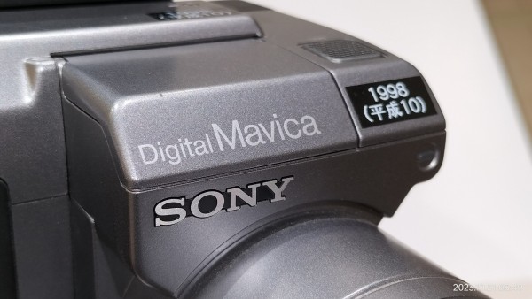1998/平成10/SONY/MVC-FD91/Digital Mavica/デジタルマビカ/デジタル