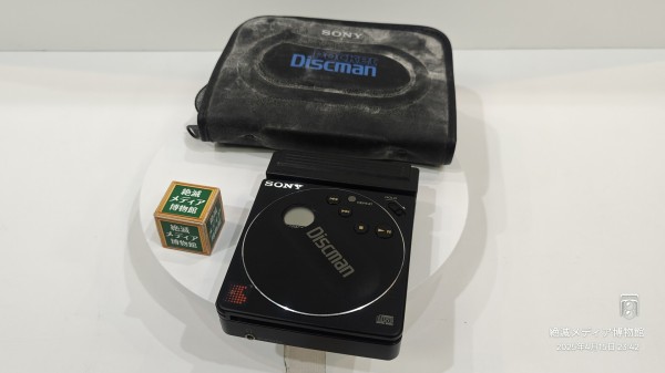 Sony D-88 Discman CD Player Working Ship to US only ,No