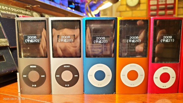 2008/平成20/Apple/iPod nano/第4世代/クリックホイール/ブラック・シルバー・ブルー・オレンジ/ : Extinct Media  Museum | 絶滅メディア博物館