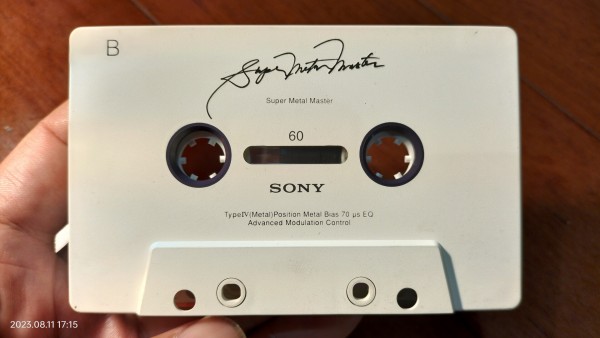 1993/平成5/SONY/Super Metal Master/メタルテープ/セラミックハーフ