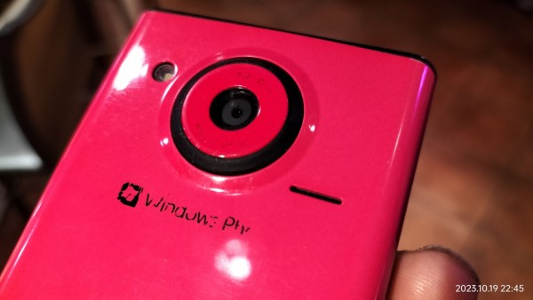 auからWindowsPhone7.5端末『IS12T』今年9月登場！ 最速動画レビュー