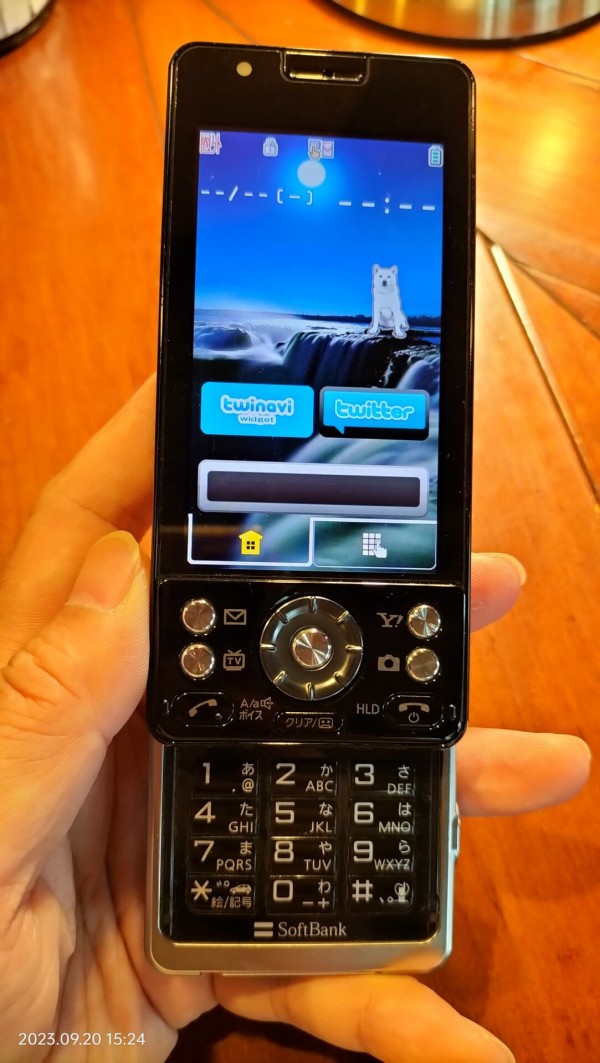 f-105 docomo 携帯電話 Panasonic P-01H ダークメタル 判定〇 未使用 2011⁄平成23⁄Panasonic⁄LUMIX Phone⁄P-02D⁄FOMA⁄Android 2.3⁄1320万