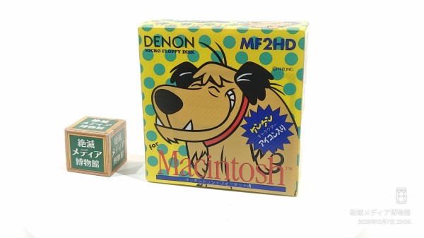 1993/平成5/DENON/日本コロムビア/MF2HD/MICRO FLOPPY DISK/ケンケン