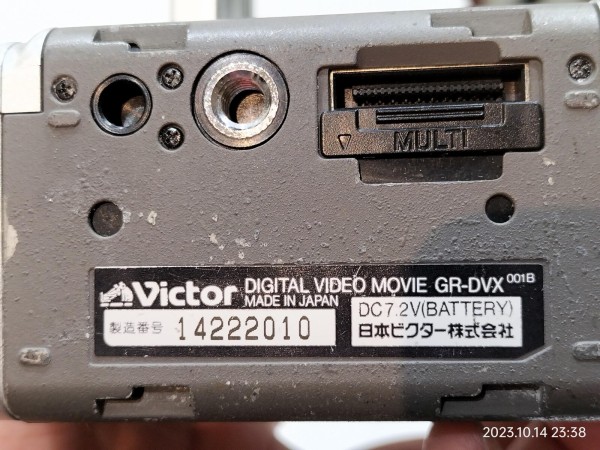 1997/平成9/Victor/GR-DVX/電源連動レンズカバー/オートフラッシュ