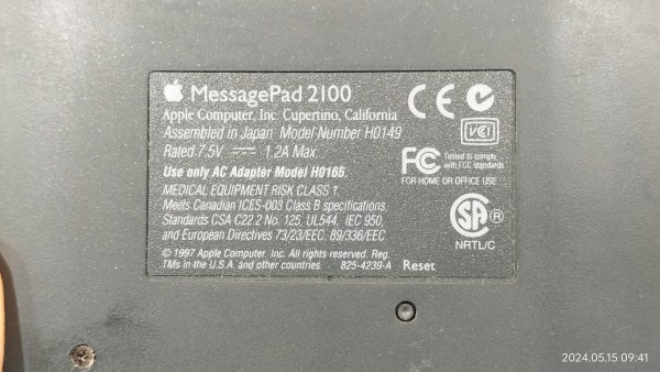 1997/平成9/Apple/Newton/MessagePad 2100/PDA/NewtonOS2.0/単3 1997/平成9/Apple/Newton/MessagePad 2100/PDA/NewtonOS2.0/単3