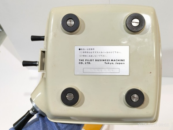 1961/昭和36/PILOT/パイロット計算機P-3型/手回し計算機/当時もっとも
