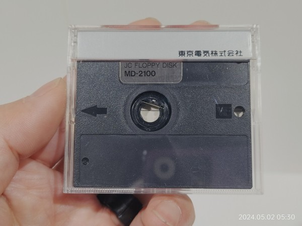 三菱 - 【ぴょこたさん専用】三菱ケミカル フロッピーディスク 2HDV40EC Amazon.co.jp: 三菱化学 2HDV40EC 2HD DOS/Vフォーマット 40枚