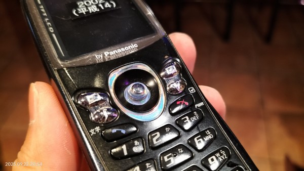 2002/平成14/Panasonic/J-P51/J-Phone/Panasonicとして初の写メール