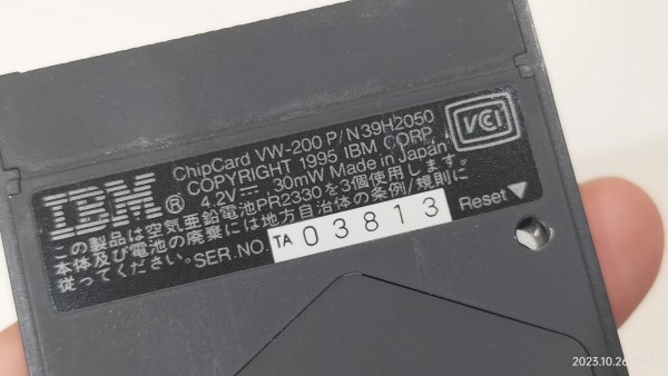 1996/平成8/IBM/ChipCard VW-200/PCMCIA 2.0/JEIDA4.1準拠Type2/3PC