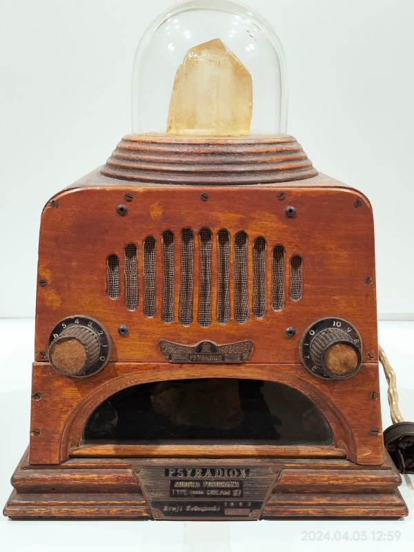 1993/平成5/Kenji Kobayashi/PSYRADIOX/小林健二/鉱石ラジオ