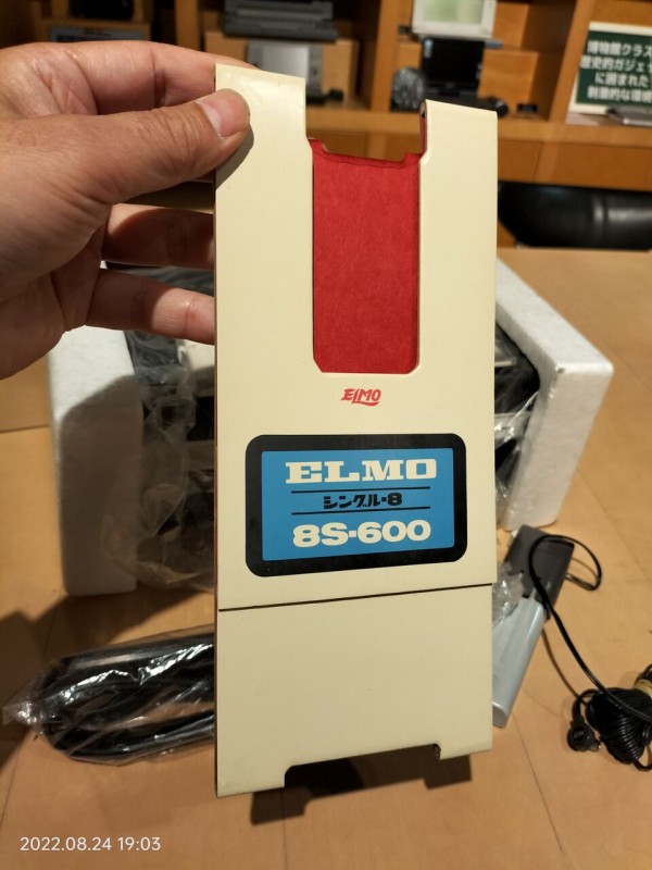 1973/昭和48/ELMO/8S-600/Single8/デッドストック未使用品 1973/昭和48/ELMO/8S-600/Single8/デッドストック未使用品