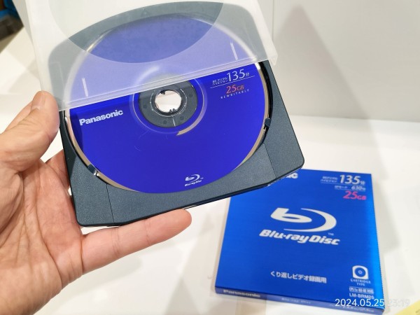 2004/平成18/Panasonic/LM-BRM25/Blu-ray Disc/BD-RE Ver1.0/CARTRIDGE