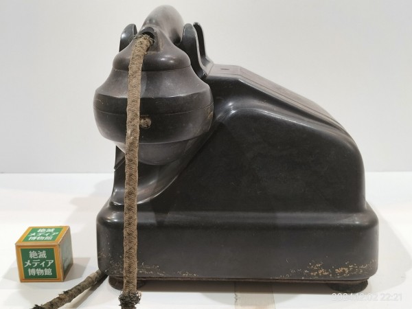 1933/昭和8/日本電気/日本電信電話公社/3号磁石式卓上電話機