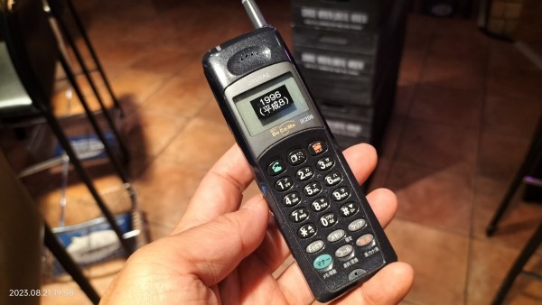 1996/平成8/NEC/N205/NTTDoCoMo/PDC/ブラック/ : Extinct Media Museum