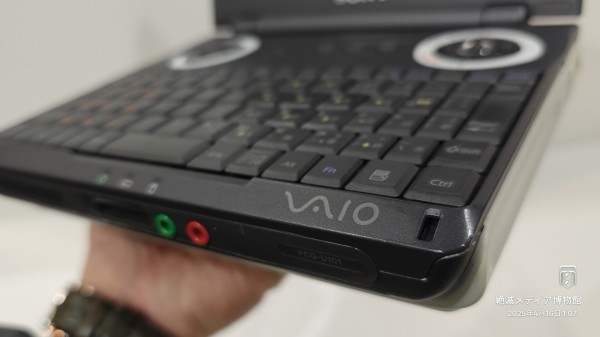 2003/平成15/SONY/PCG-U101/VAIO U/三代目/モバイルグリップスタイル