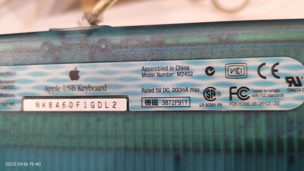 1998/平成10/Apple/Apple USB Keyboard/初代iMac付属キーボード 1998/平成10/Apple/Apple USB Keyboard/初代iMac付属キーボード