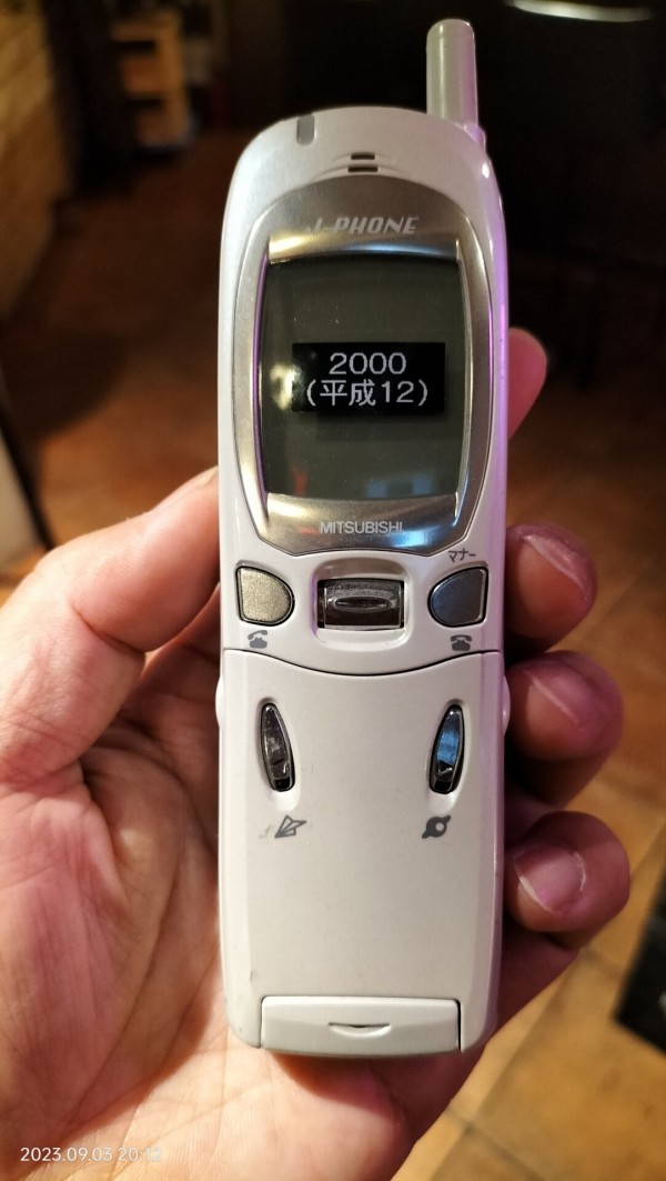 J-phone J-D02 Jフォン 三菱電気 2000年製造 可動品 ガラケー 2000/平成12/MITSUBISHI/J-D02/フリップ型/スポーティホワイト