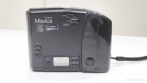 1988/昭和63/SONY/MVC-C1/Mavica/Electronic Still Video Camera