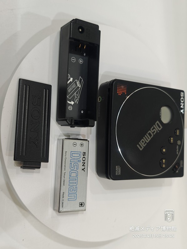 1988/昭和63/SONY/D-88/Discman/PocketDiscman/8cmCDサイズ/12cmCD対応