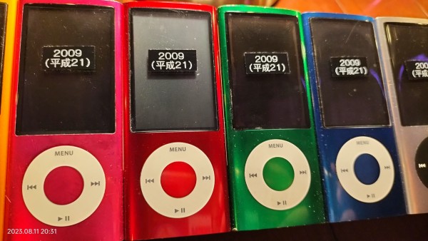 2009/平成21/Apple/iPod nano/第5世代/クリックホイール/FM/カメラ