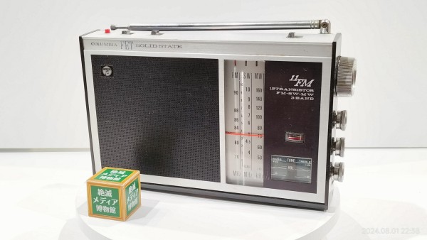 1968/昭和43/COLUMBIA/FET SOLID STATE/11FM/TFV-12D/12TRANSISTOR FM