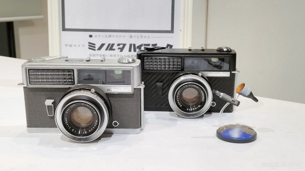 1962/昭和37/MINOLTA/HiMATIC/ROKKOR-PF 45mm F2/ミノルタハイマチック 初代/マーキュリー計画/フレンドシップ7/ジョン・グレン大佐使用カメラ/ : Extinct Media Museum | 絶滅メディア博物館