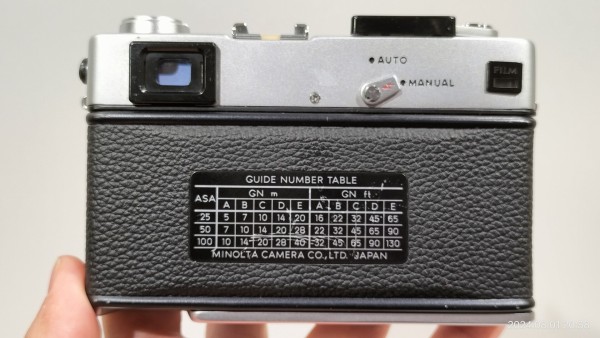 1971/昭和46/MINOLTA/HI-MATIC E/40mm/F1.7/セイコーESFシャッター