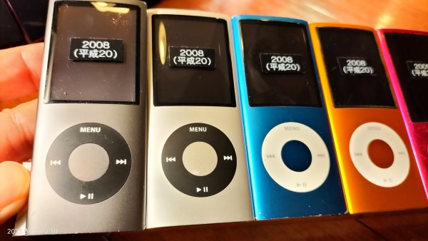 2008/平成20/Apple/iPod nano/第4世代/クリックホイール/ブラック