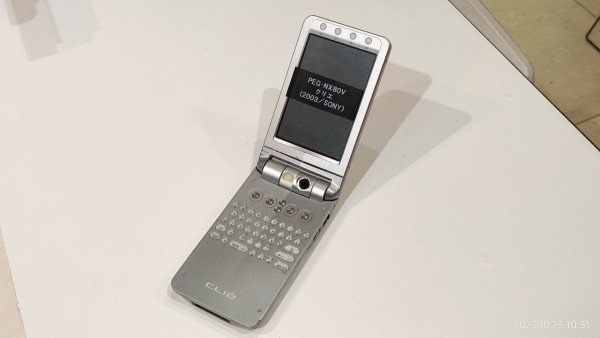 2003/平成15/SONY/PEG-NX80V/CLIE/クリエ/PalmOS5/折り畳み/QWERTY