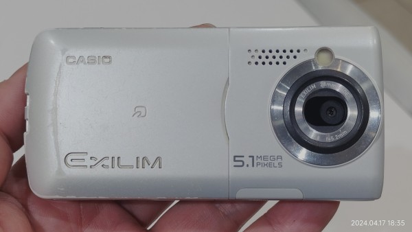 2007/平成19/CASIO/W-53CA/EXILIMケータイ/au/28mm単焦点/5.1メガ